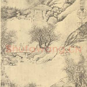 清代 恽寿平国画作品《山水轴(二)》摘自 南画大成 卷十