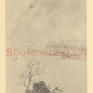 清代 蔡含国画作品《山水轴》摘自 南画大成 卷十
