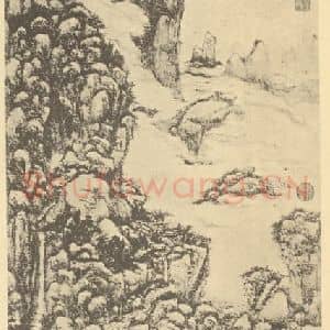 清代 王原祁国画作品《山水轴(二)》摘自 南画大成 卷十
