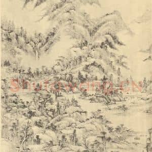 清代 王原祁国画作品《山水轴(十)》摘自 南画大成 卷十