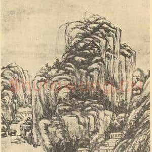 清代 王原祁国画作品《山水轴(十二)》摘自 南画大成 卷十