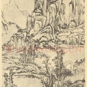 清代 王原祁国画作品《山水轴(十九)》摘自 南画大成 卷十