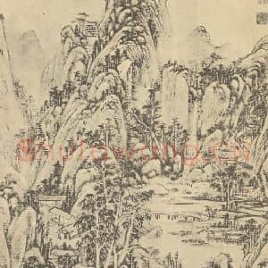 清代 王原祁国画作品《山水轴(二十二)》摘自 南画大成 卷十