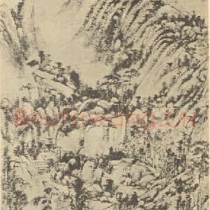 清代 王原祁国画作品《山水轴(二十三)》摘自 南画大成 卷十