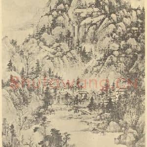 清代 王原祁国画作品《山水轴(二十四)》摘自 南画大成 卷十
