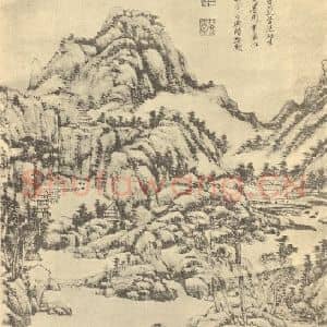 清代 王原祁国画作品《山水轴(二十五)》摘自 南画大成 卷十