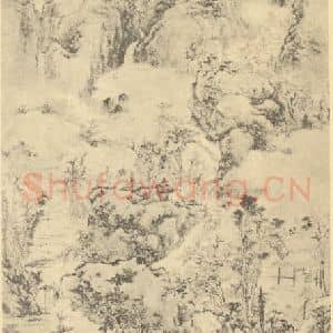 清代 髡残国画作品《山水轴(三)》摘自 南画大成 卷十