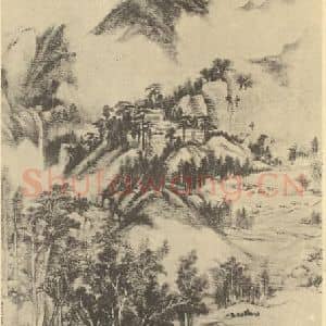 清代 王原祁国画作品《山水轴(二十九)》摘自 南画大成 卷十