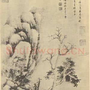 清代 赫奕国画作品《山水轴(一)》摘自 南画大成 卷十