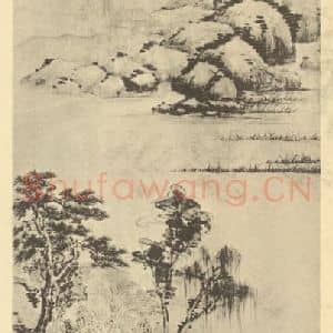 清代 赫奕国画作品《山水轴(四)》摘自 南画大成 卷十