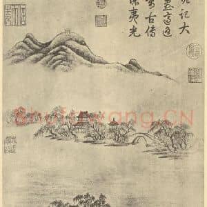 清代 焦秉贞国画作品《山水轴》摘自 南画大成 卷十