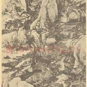 清代 吴历国画作品《山水轴(二)》摘自 南画大成 卷十