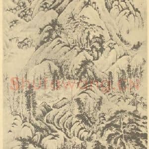 清代 吴历国画作品《山水轴(六)》摘自 南画大成 卷十