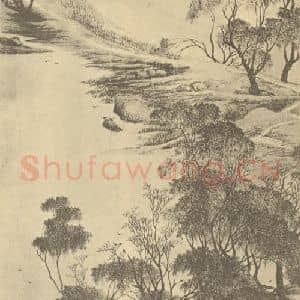 清代 吴历国画作品《山水轴(九)》摘自 南画大成 卷十