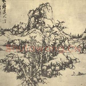 明代 蓝瑛国画作品《山水图(六)》摘自 南画大成 卷十一