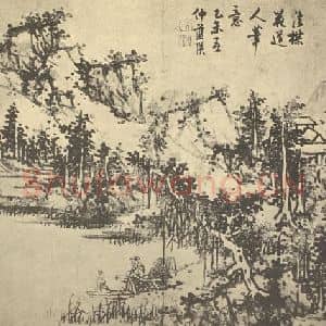 明代 蓝瑛国画作品《山水图(七)》摘自 南画大成 卷十一
