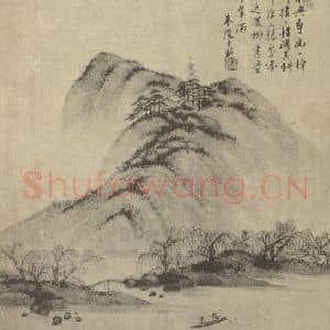 明代 朱陵国画作品《山水图》摘自 南画大成 卷十一