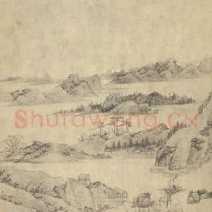 清代 弘仁国画作品《山水图(八)》摘自 南画大成 卷十一