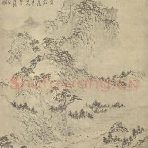清代 黄向坚国画作品《山水图(十三)》摘自 南画大成 卷十一