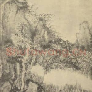 清代 髡残国画作品《山水图(六)》摘自 南画大成 卷十一