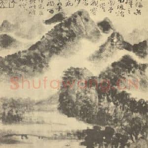 清代 髡残国画作品《山水图(七)》摘自 南画大成 卷十一