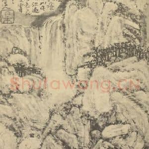 清代 髡残国画作品《山水图(十二)》摘自 南画大成 卷十一