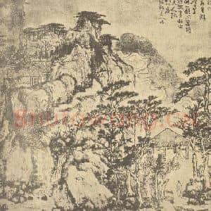清代 髡残国画作品《山水图(十三)》摘自 南画大成 卷十一