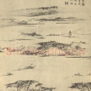 清代 项奎国画作品《山水图》摘自 南画大成 卷十一