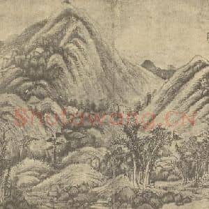 清代 王时敏国画作品《山水图(一)》摘自 南画大成 卷十一