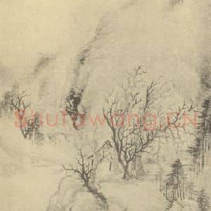 清代 王时敏国画作品《山水图(六)》摘自 南画大成 卷十一