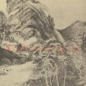 清代 王时敏国画作品《山水图(七)》摘自 南画大成 卷十一