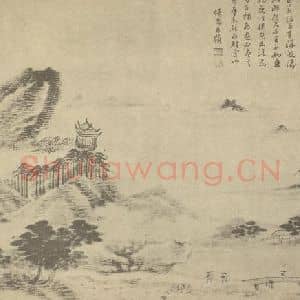 清代 徐枋国画作品《山水图(九)》摘自 南画大成 卷十一