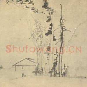 清代 吴山涛国画作品《山水图》摘自 南画大成 卷十一
