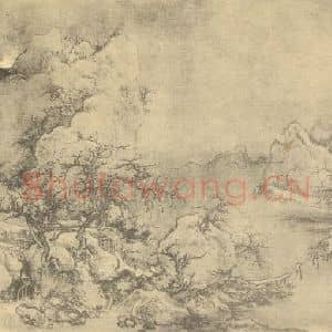五代代 李成国画作品《山水图(一)》摘自 南画大成 卷十一