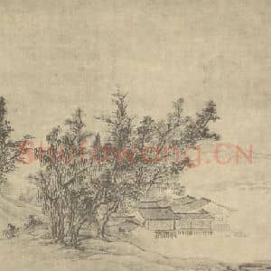 清代 邹喆国画作品《山水图(二)》摘自 南画大成 卷十一