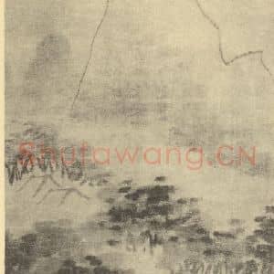 清代 戴本孝国画作品《山水图(三)》摘自 南画大成 卷十一