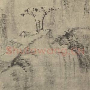 清代 戴本孝国画作品《山水图(六)》摘自 南画大成 卷十一