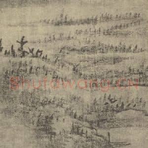 清代 戴本孝国画作品《山水图(八)》摘自 南画大成 卷十一