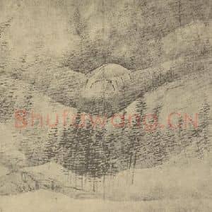 清代 王概国画作品《山水图(二)》摘自 南画大成 卷十一