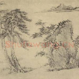 清代 杨晋国画作品《山水图(三)》摘自 南画大成 卷十一