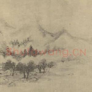 清代 杨晋国画作品《山水图(四)》摘自 南画大成 卷十一