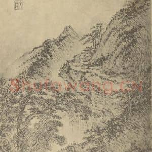 明代 赵左国画作品《山水图(三)》摘自 南画大成 卷十一