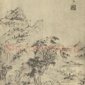 明代 赵左国画作品《山水图(七)》摘自 南画大成 卷十一