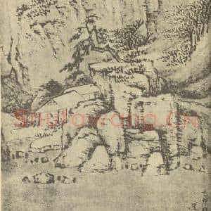 明代 赵左国画作品《山水图(八)》摘自 南画大成 卷十一