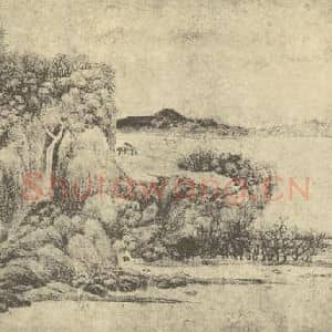 明代 钱旭国画作品《山水图(四)》摘自 南画大成 卷十一