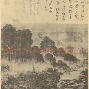 五代代 李唐国画作品《山水图(一)》摘自 南画大成 卷十一