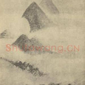 明代 张宏国画作品《山水图(三)》摘自 南画大成 卷十一