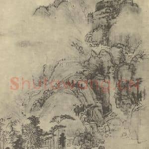 明代 张宏国画作品《山水图(七)》摘自 南画大成 卷十一