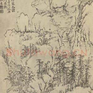 明代 张宏国画作品《山水图(八)》摘自 南画大成 卷十一