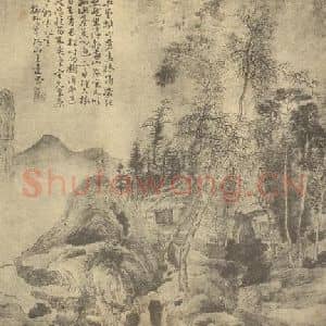 五代代 江参国画作品《山水图》摘自 南画大成 卷十一